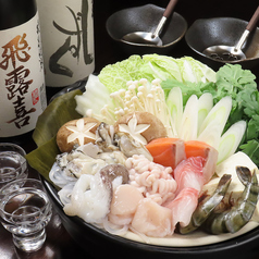 海鮮割烹 しゃりきゅう特集写真1