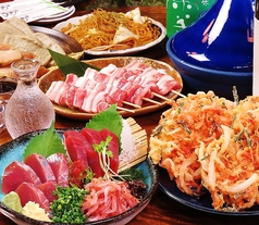居酒屋 ちゃっきりや特集写真1
