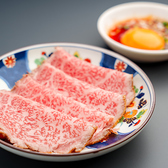 焼肉レストラン 炙家bis 北島店のおすすめ料理2