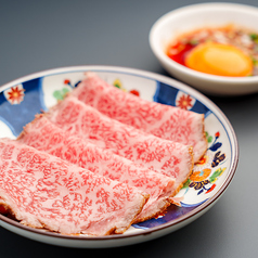 焼肉レストラン 炙家bis 北島店のおすすめ料理2