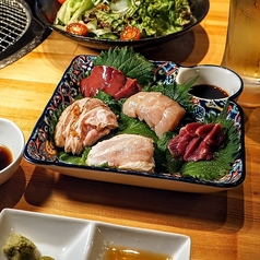 焼き処 一喜のおすすめ料理1