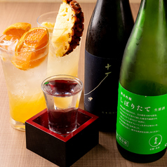 居酒屋自然酒菜 一瞬京都駅前特集写真1