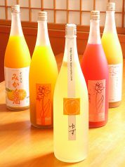 女性に嬉しい♪【果実酒各種580円(税込)】