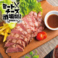 カレーの通販サイト(京都府)