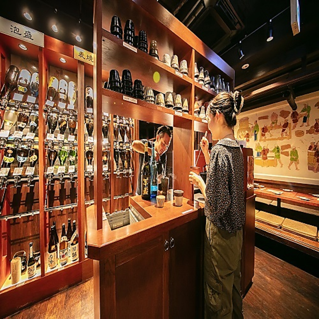 当日OK　芋蔵自慢の焼酎100種以上が飲める飲み放題！