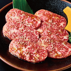 和牛上ロース