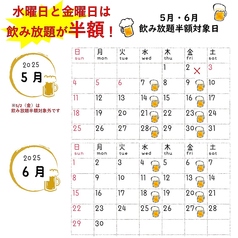 焼肉 ヌルボン ガーデン 福重のおすすめ料理3