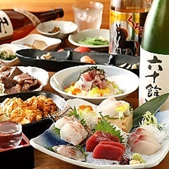 話食ダイニング おせっかい屋のコース写真