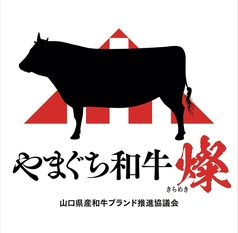 和牛ヒレのサイコロステーキ
