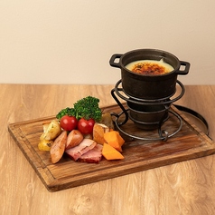 スペシャルクリーミーcheeseフォンデュ Meat &Vegetables (2人前～)