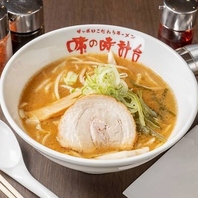 札幌といえば味噌ラーメン！