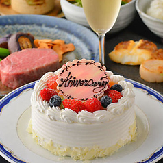 鉄板焼 七海 アパホテル＆リゾート東京ベイ幕張の特集写真