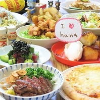 お得な飲み放題付きコースをご用意♪