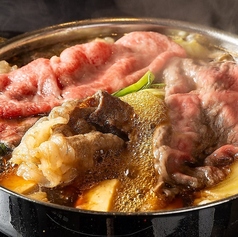 博多新名物　和牛しゃぶすき