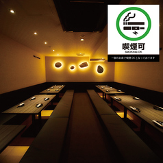 居酒屋 匠 たくみ 新潟駅前店の雰囲気1