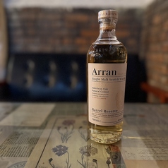 アランバレルリザーブ