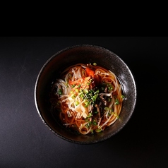 冷麺