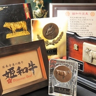 【黒毛和牛雌牛専門店】赤身が美味い厳選雌牛を堪能♪