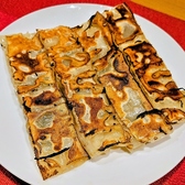 中華料理 花さきのスタッフ2