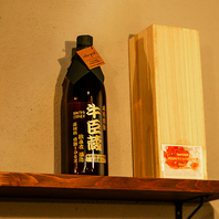 炭火焼と美酒の完璧な出会い！極上のペアリングを。