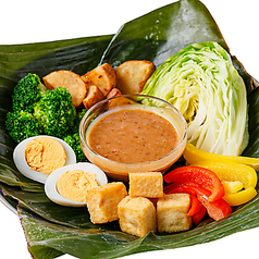 ガドガド ～インドネシア風温野菜サラダ～