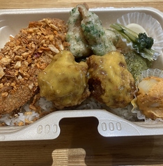 中華特のり弁
