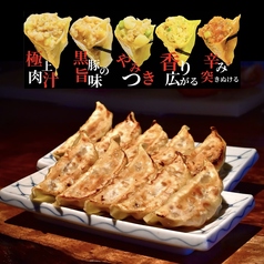 餃子酒場 さんくみ 八王子店のコース写真