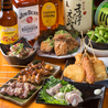 焼とんサカマル酒房のおすすめポイント1