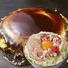 えびぶた玉