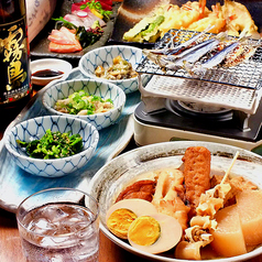 創菜 いかさまやのコース写真