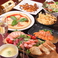 カレーの通販サイト(宮城県)