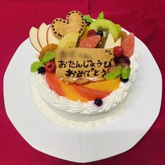 5号ホールケーキ