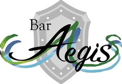 Bar Aegis バー イージスの特集写真