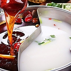 辛家厨坊のコース写真