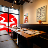 焼肉 拉麺 香格里拉 シャングリラの雰囲気2