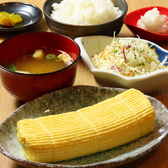 高知家 高松古新町本店のおすすめ料理3