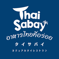 気軽に本格タイ料理