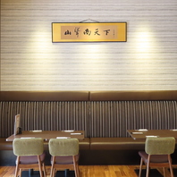 種類豊富な定食や海鮮丼が自慢。居心地のよい店内で満喫
