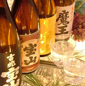 和食に合う日本酒・焼酎を充実いたしております。そのときの気分や、お料理に合わせて、お好みでお楽しみください。係りの者と、相談して決めるのも楽しみの一つです。自分では選ばないお酒に出会えるかもしれませんよ。この機会にぜひ、様々なお酒をお試しください。