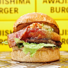 SHIMAUMA BURGER & CAFE イオンモール大高店のおすすめ料理2