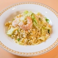 料理メニュー写真&nbsp;五目炒飯