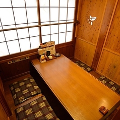 居酒屋 王国の特集写真