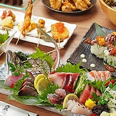 ぐるめ居酒屋 大蔵のコース写真