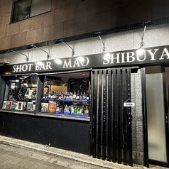 Shot Bar MAO ショットバーマオ 渋谷の写真