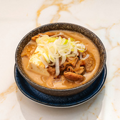 やきとんひなた 浅草店のおすすめ料理2