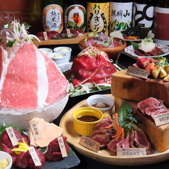 馬肉酒場 馬喰ろう 新潟店のコース写真