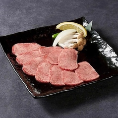 薄切り上タン塩