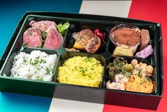 国産牛フィレ肉と フォアグラのロッシーニ風弁当