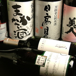 日本酒とワインも豊富に取り扱っております♪