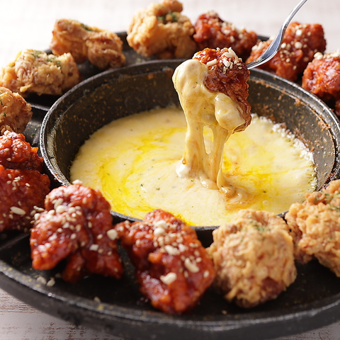 �����Ȋ؍� ���Ղ� ���{�X